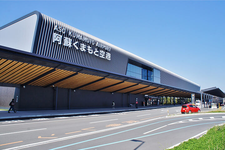 阿蘇くまもと空港